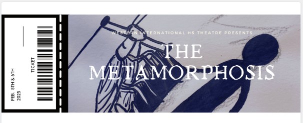  Ticket stub of the play Metamorphosis